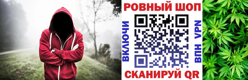 Какие есть наркотики Муравленко Кокаин  APVP  ГАШ 
