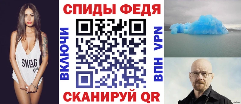 купить   Муравленко  кракен рабочий сайт  Amphetamine 98% 
