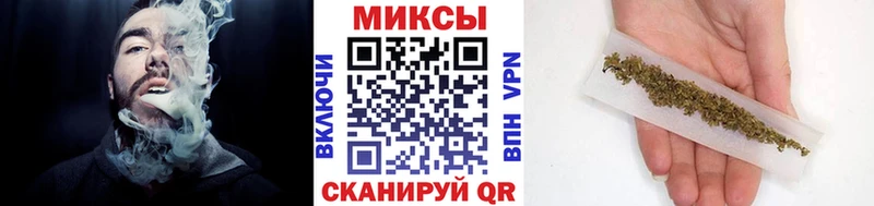 Бутират Butirat  наркотики  Муравленко 