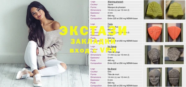 бутик Алексеевка