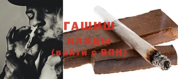 шишки Алзамай