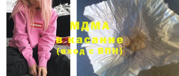 мефедрон мука Алексин