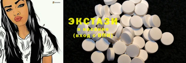 шишки Алзамай