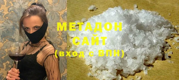 шишки Алзамай