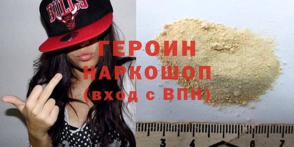 a pvp Покачи