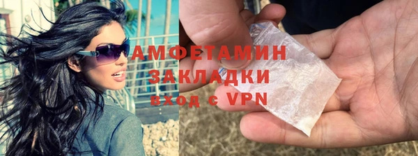 бутик Алексеевка