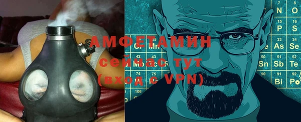 мефедрон мука Алексин