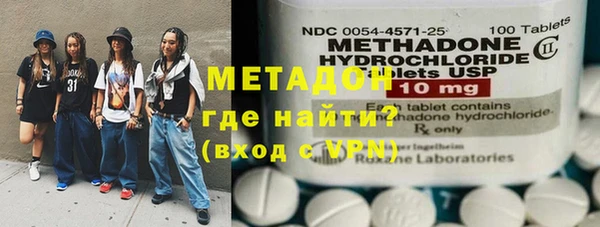 бутик Алексеевка