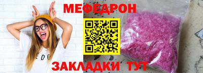 каннабис Татарск