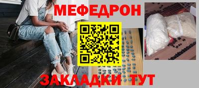 каннабис Гусев