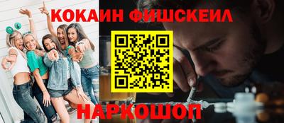 амф Гусь-Хрустальный