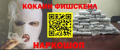 амф Гусь-Хрустальный