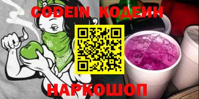 каннабис Гусев