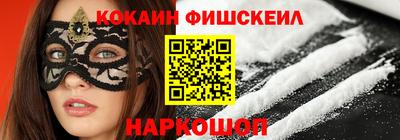 каннабис Гусев