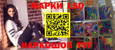 тгк Гусиноозёрск