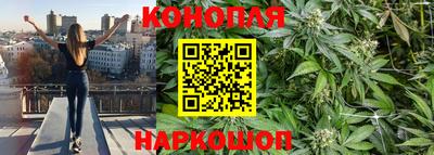 тгк Гусиноозёрск