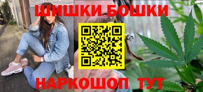 каннабис Гусев