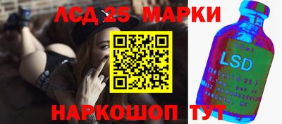 каннабис Гусев