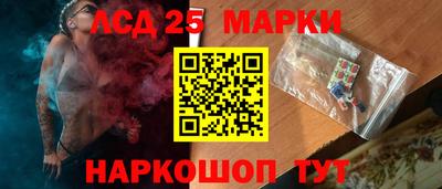 каннабис Гусев