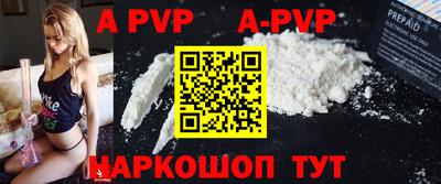 амф Гусь-Хрустальный