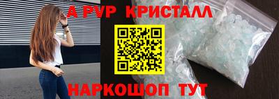 каннабис Гусев