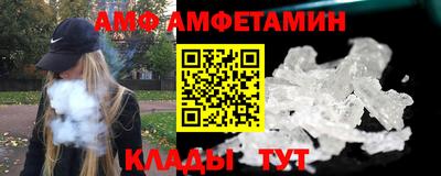 тгк Гусиноозёрск