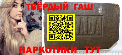 амф Гусь-Хрустальный
