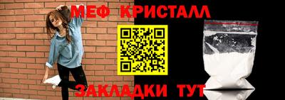 таблы Тверь