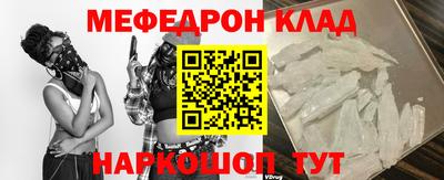 MDMA Premium VHQ Тара