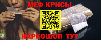 каннабис Гусев