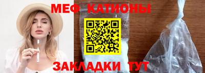 тгк Гусиноозёрск