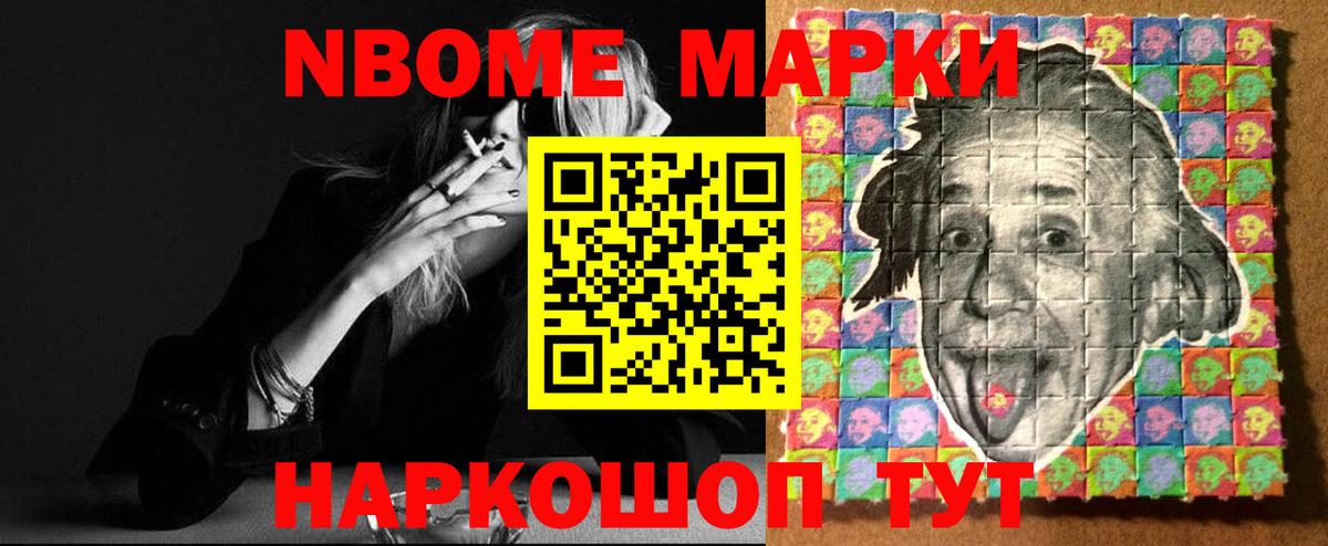 Лсд 25 экстази кислота  LSD-25 экстази кислота  Вход с VPN  Лсд 25 экстази  Муравленко 